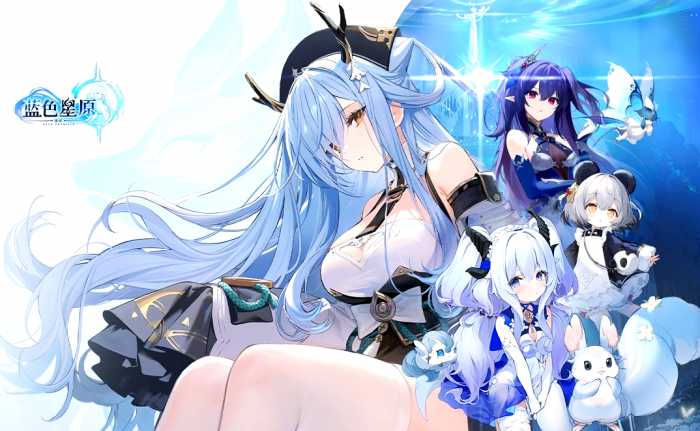 蓝色星原旅谣抽卡怎么抽1