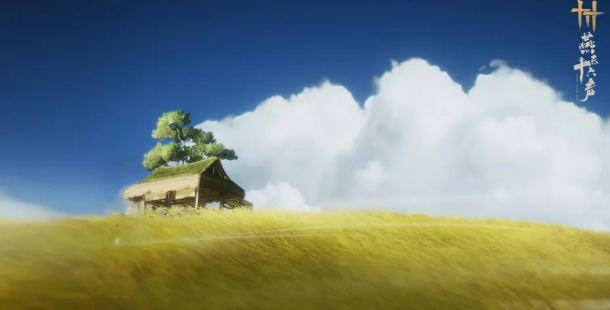 燕云十六声秦川介绍1