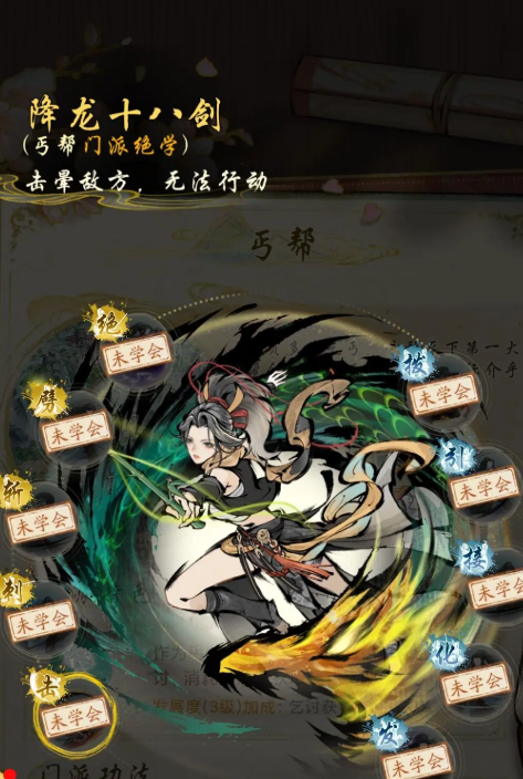 华夏千秋妙莲华怎么样5