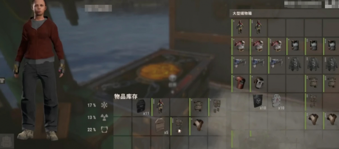 失控进化防护装备选择方案有哪些1