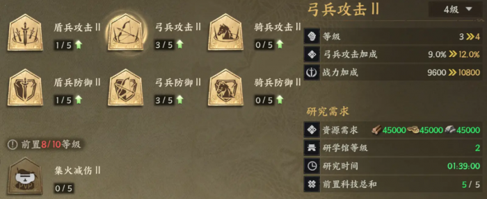 三国群英传策定九州甘宁好玩吗2