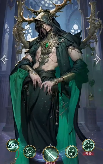 不朽箴言后期最强角色介绍3