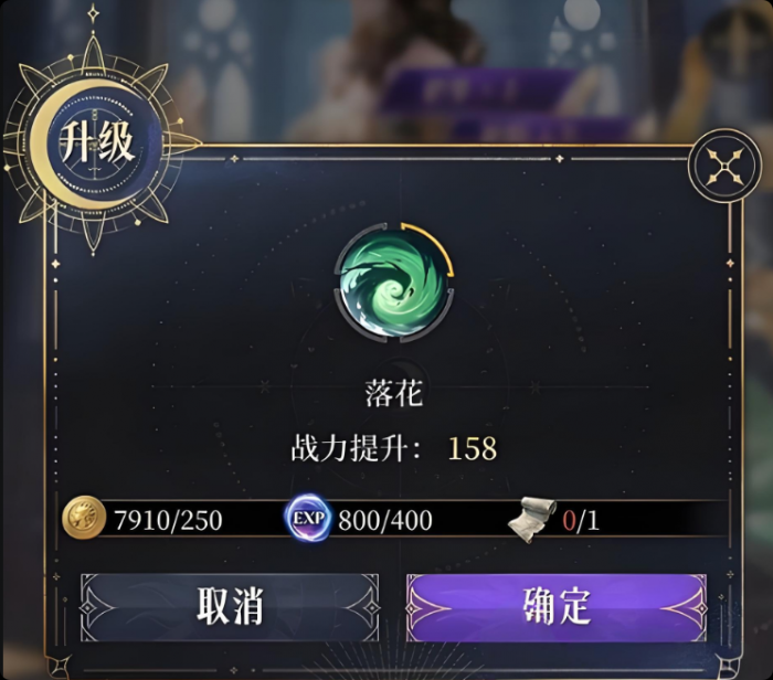 不朽箴言波塞冬怎么玩4