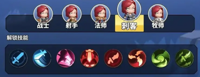 偃武蜀国阵营武将有哪些7