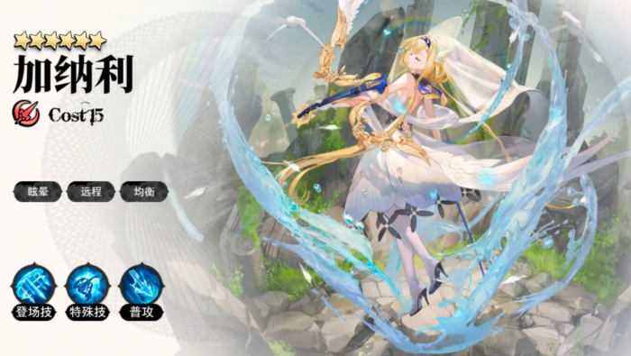 光隙解语塞西阵容怎么组5