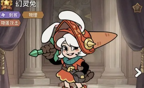 冒险之星t0阵容详细介绍1