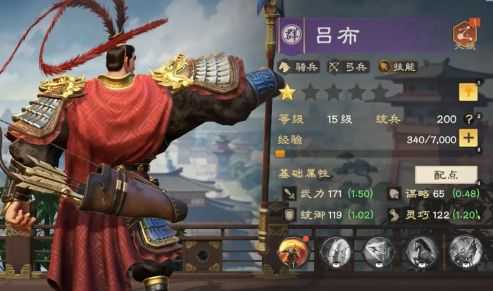 溯回青空初始角色选择攻略5