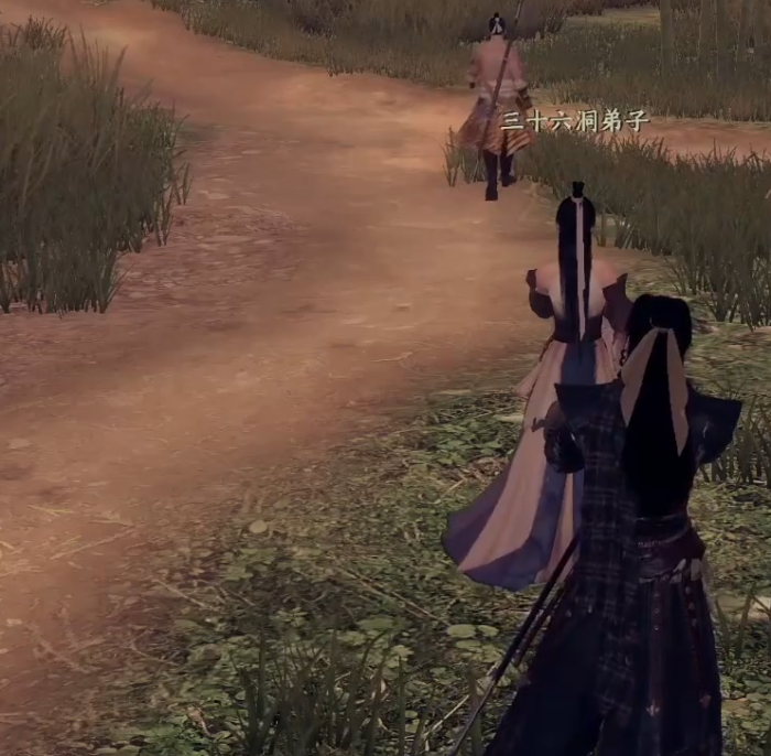 下一站江湖2生骨丹怎么搞5