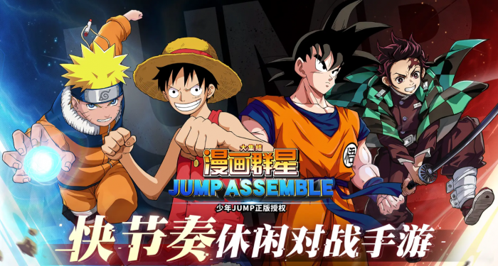 三国群英传策定九州盾兵介绍6