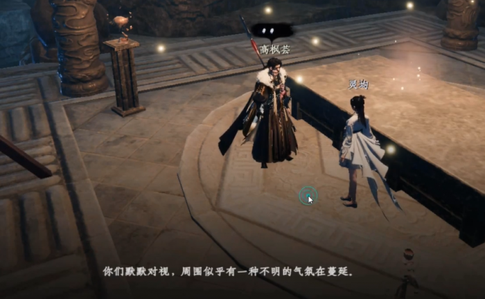 下一站江湖2复活灵均攻略6