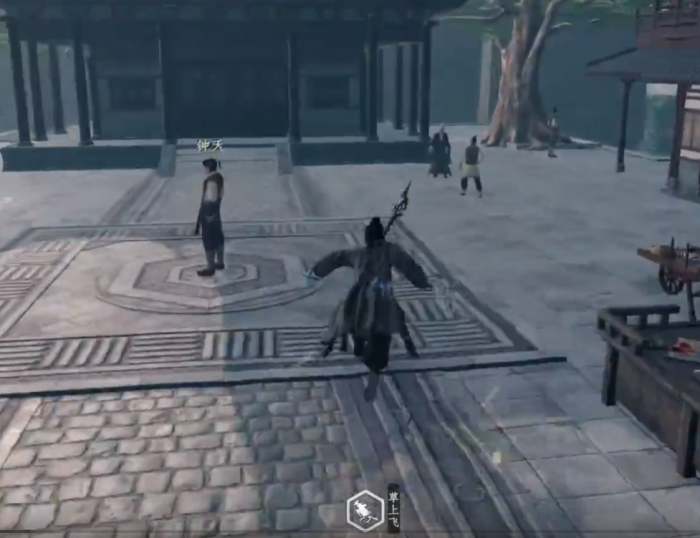 下一站江湖2淮陵奇遇怎么完成4