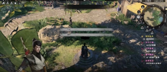 下一站江湖2井中之物介绍2