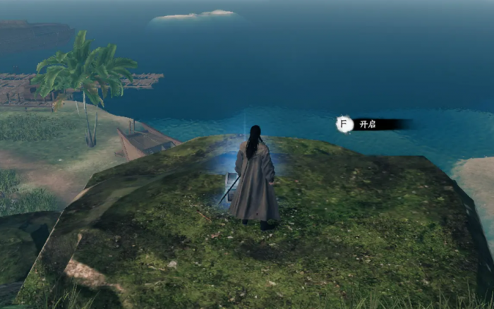 下一站江湖2飞龙在天怎么学5