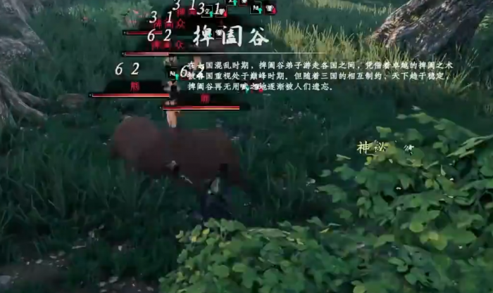 王国保卫战5联盟死灵法师怎么样4