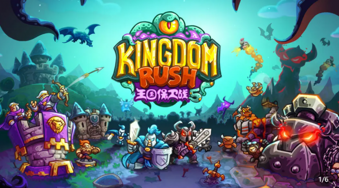 王国保卫战5联盟恶魔熔坑怎么玩1