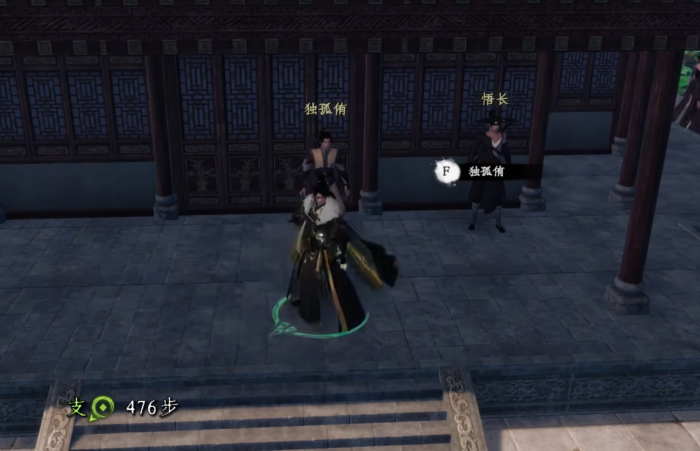 异环异象委托什么机制2