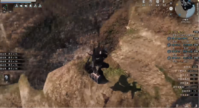 下一站江湖2逍遥丸怎么获取3