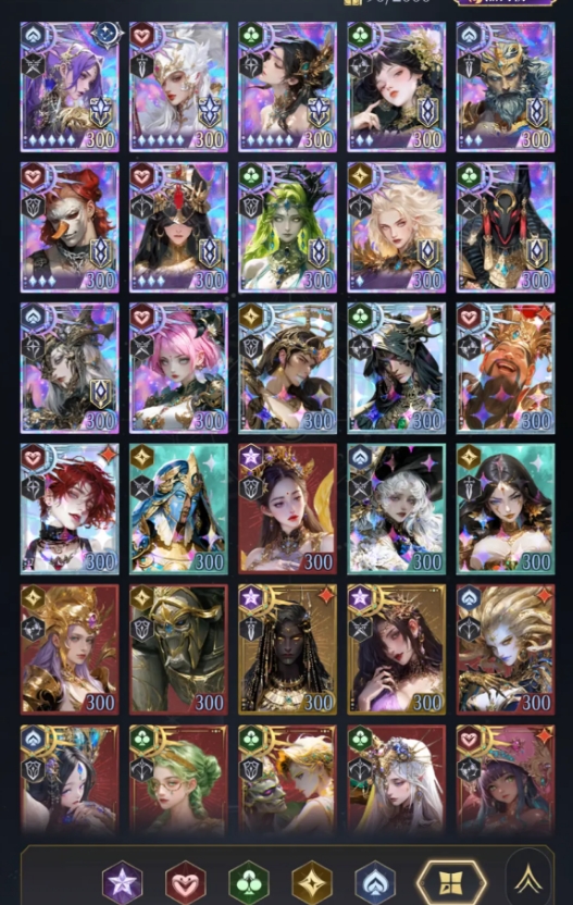 不朽箴言爬塔攻略1