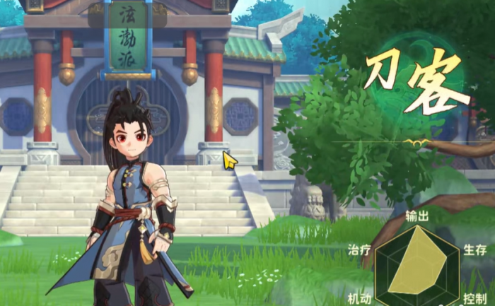 无畏契约手游陀螺仪功能怎么开4