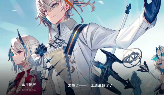 溯回青空剧情怎么样3