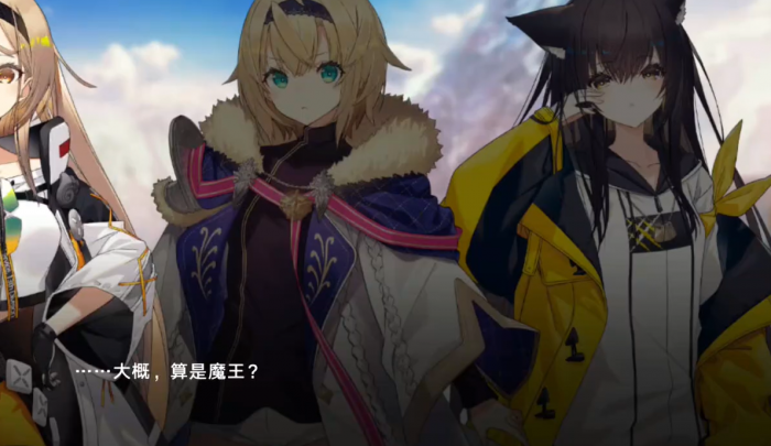 溯回青空剧情怎么样4