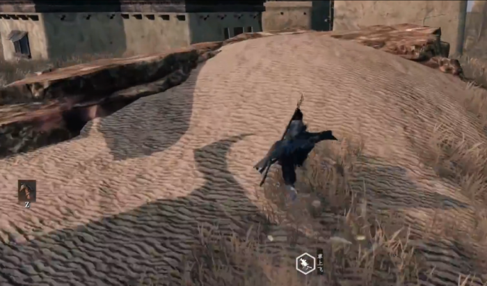 下一站江湖2珈南遗迹攻略2