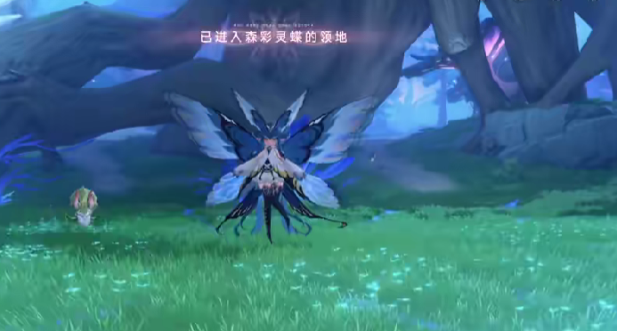 蓝色星原旅谣森林灵蝶怎么捉1
