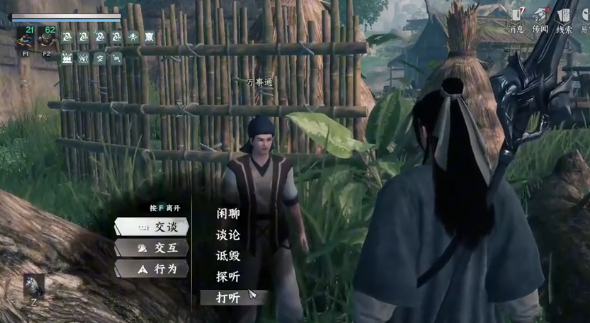 蓝色星原旅谣莉莉怎么样6