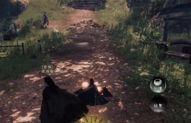 下一站江湖2流火怎么拿3