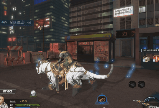 无畏契约手游新手攻略4