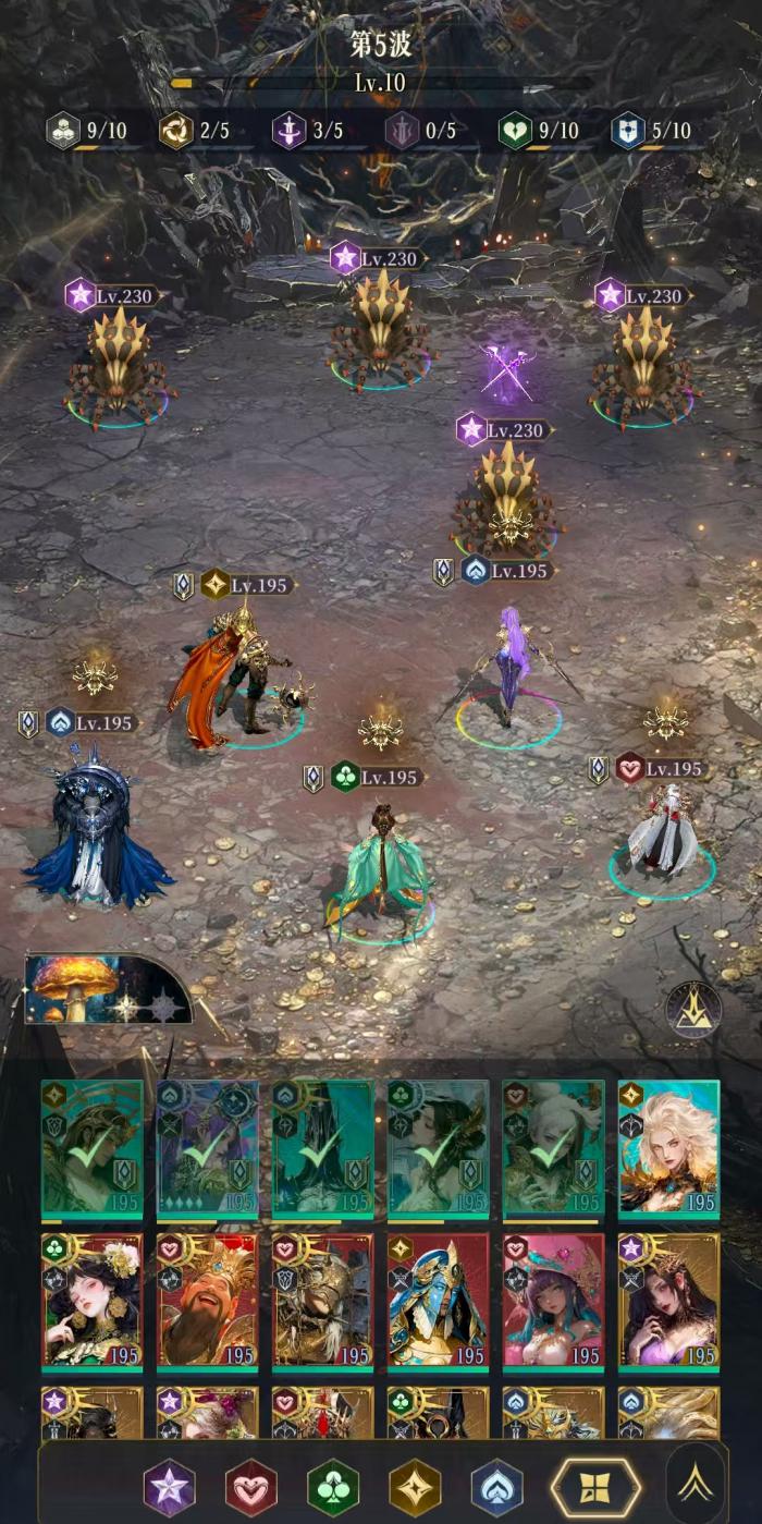 不朽箴言开荒怎么玩4