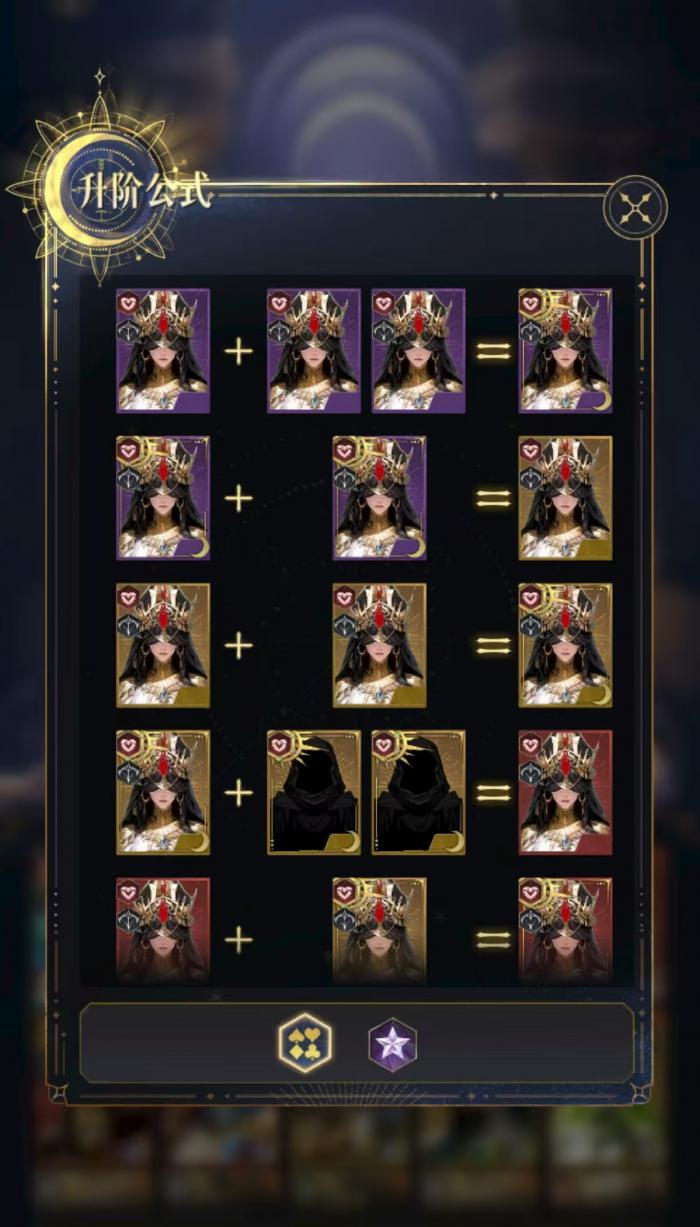 不朽箴言开荒怎么玩5