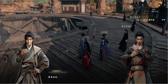 下一站江湖2玄兵铸石怎么获得3