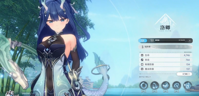 蓝色星原旅谣ssr有哪些3