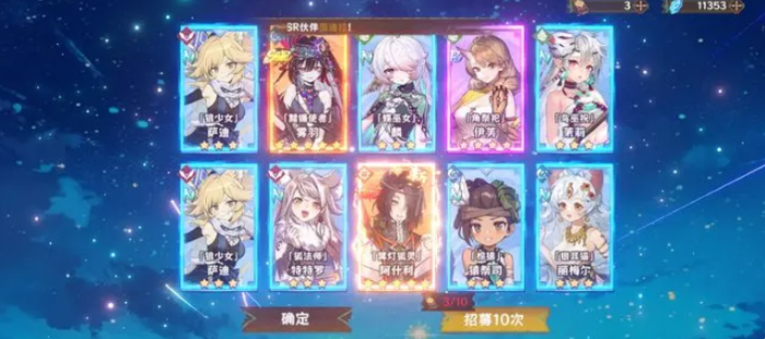 卢希达起源新手开荒怎么玩1