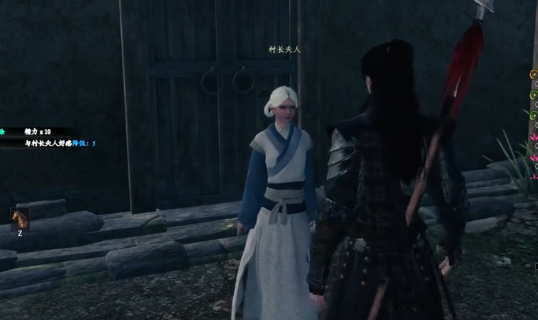 下一站江湖2宝箱钥匙在哪1