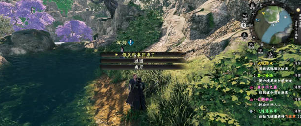 下一站江湖2和尚身份解锁方法2