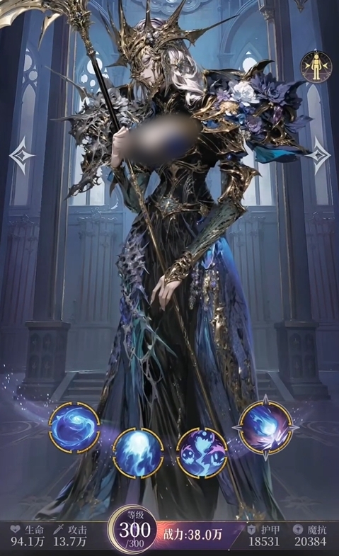 不朽箴言配队攻略2