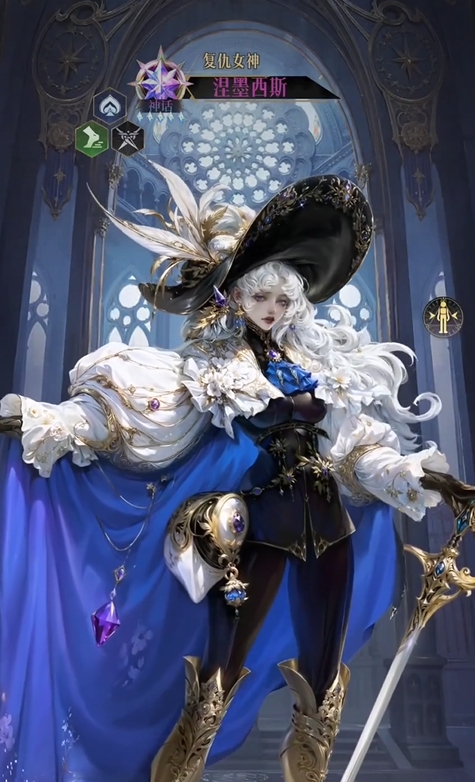 不朽箴言全英雄图鉴大全5