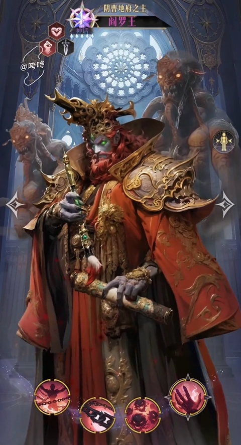 不朽箴言节奏榜分享1