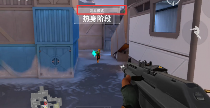 无畏契约源能行动机制是什么2