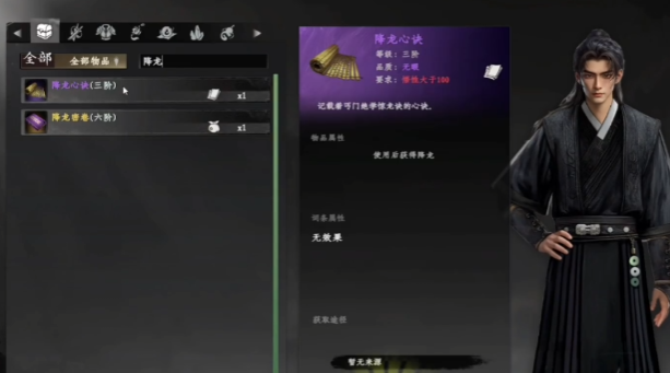 无畏契约手游团队激战怎么玩3