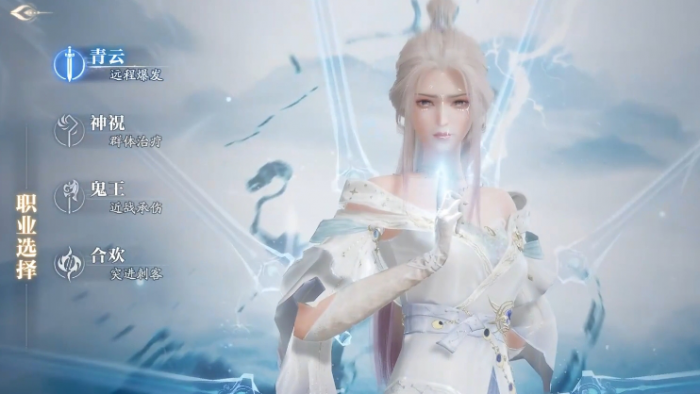 三国群英传策定九州卡池怎么样6