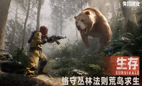 下一站江湖2开局加点攻略4