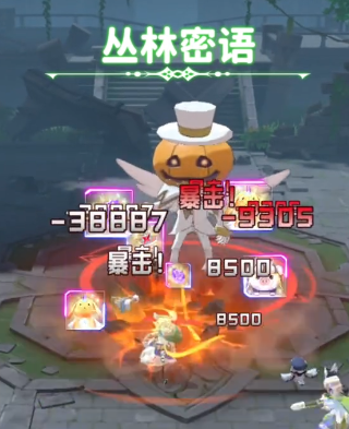 仙境传说破晓转职选哪个1