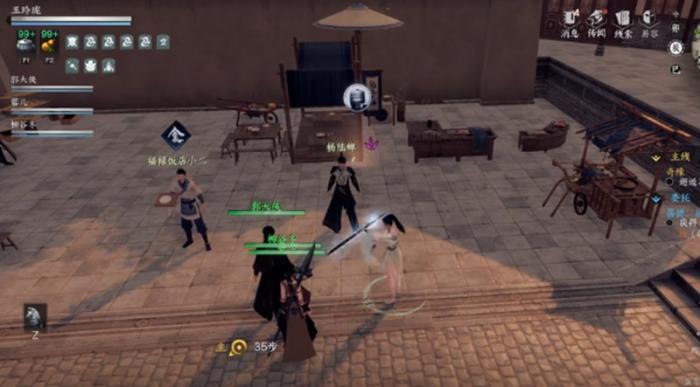 下一站江湖2太极剑怎么得到1