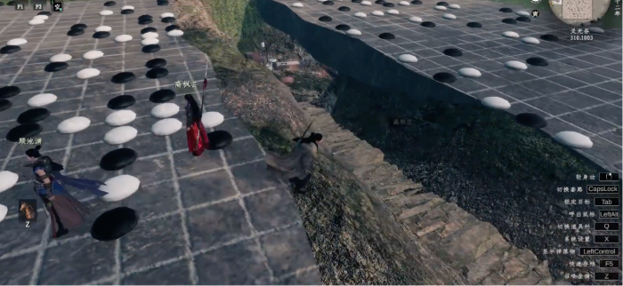 下一站江湖2爻光谷七星棋局怎么通关4