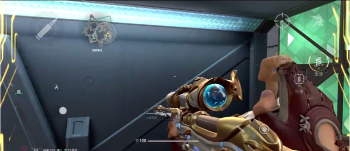 无畏契约手游哪个英雄最强1