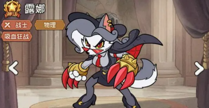 冒险之星英雄攻略5