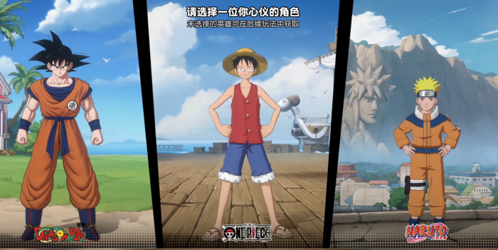 漫画群星大集结游戏类型介绍2